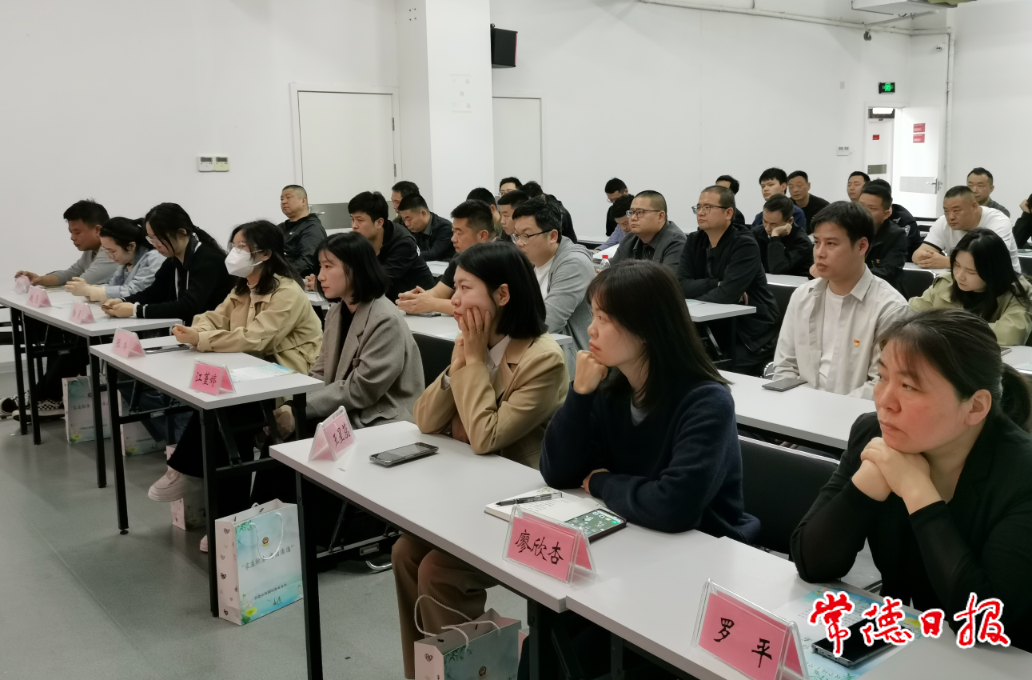 常德市強(qiáng)戒所組織開展“家庭助廉 團(tuán)團(tuán)圓圓”主題活動(dòng)3.png